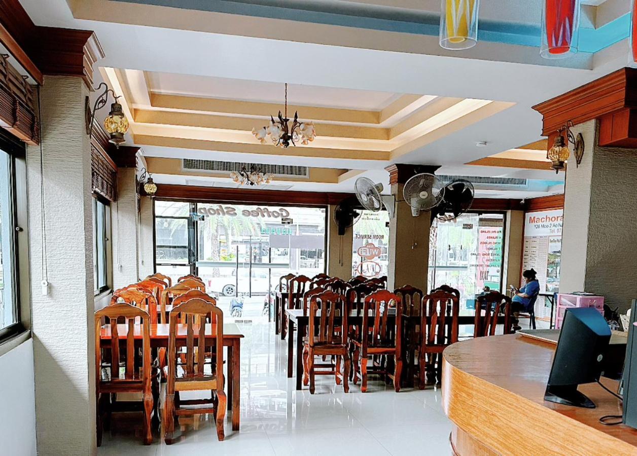 Machorat Aonang Resort At Aonang Beach Krabi Ao Nang Екстериор снимка